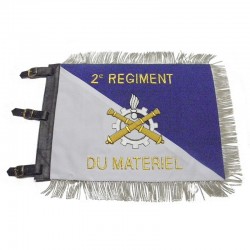 Drapeau brodé 2è Régiment du Matériel